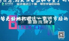 虚拟币监管公司有哪些引