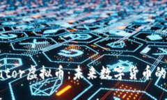 思考且的::深入了解Sator虚