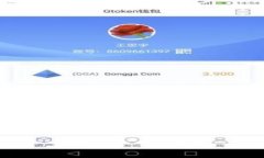 tp钱包trx转错地址怎么办？