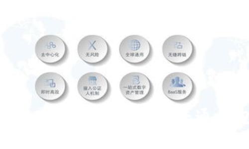 如何顺利将TP观察钱包转换为普通钱包：详尽指南