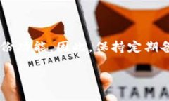 引言在数字货币迅速发展