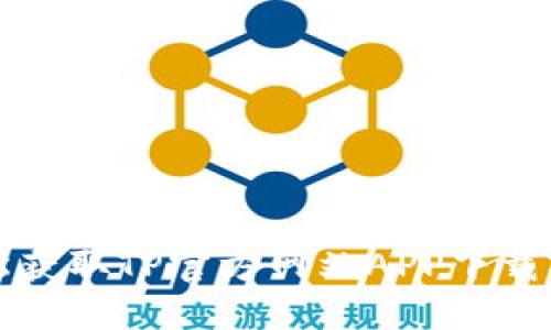 轻松获取TP官方网站APP下载指南