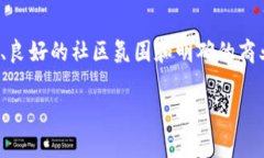 新虚拟币上来一般多久会