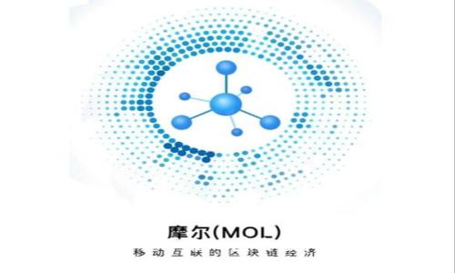 如何选择安全可靠的匿名虚拟币交易钱包