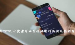 为您找到了有关TPTP安装的
