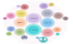 揭开Camel虚拟币的神秘面纱
