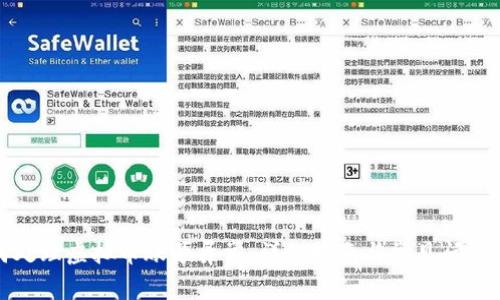 如何处理虚拟币账号异常：详细指南与常见问题解答