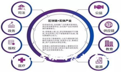 如何设计一个成功的虚拟币发布方案？