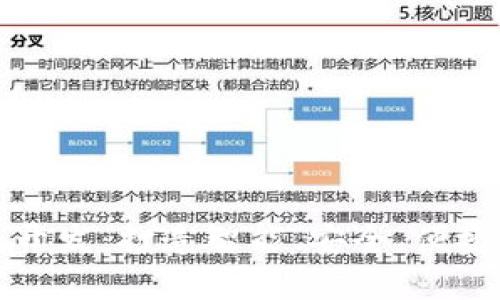 铁岭虚拟币系统开发：打造智能、安全、便捷的数字经济平台