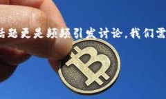 思考一个且的优质在当今