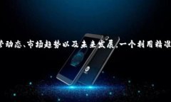 思考一个且的用户在搜索