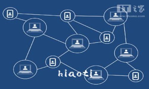 hiaoti