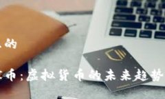 思考一个且的深入了解P