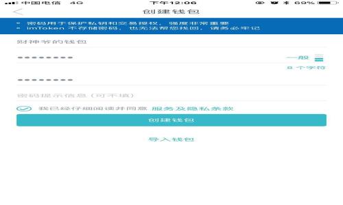 探秘TP钱包浏览器插件：便捷、安全的数字资产管理工具