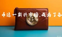 思考一个且的维护和推动