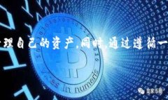 很高兴为您解答您的问题