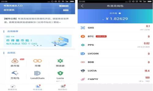 2023年虚拟币全球排行：深入了解数字货币的未来趋势