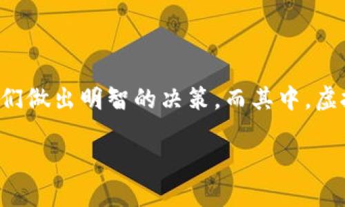 虚拟币画线工具：助你精准分析市场趋势

在数字货币的世界里，技术分析是投资者不可或缺的一部分。虚拟币市场变化莫测，投资者需要具备足够的工具来帮助他们做出明智的决策。而其中，虚拟币画线工具便是一个不可小觑的重要工具。这种工具能帮助你绘制趋势线、支撑位和阻力位，从而更好地理解市场走向。

虚拟币画线工具：解锁市场秘密的神器
