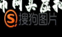  轻松上手：火币网买虚拟