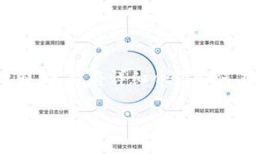 关于TP钱包转账授权的详细指南

在数字货币交易的世界里，钱包的使用愈来愈普遍。特别是TP钱包，它因其便捷的转账授权功能而备受用户青睐。本文将详细介绍如何在TP钱包进行转账授权，以及它的相关注意事项和安全提示。为了让你全面了解，我们将从多个角度进行展开。

TP钱包转账授权的简单步骤与注意事项