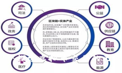 火币网：探索虚拟币交易的无尽可能
