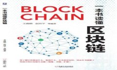 悟空理财虚拟币：趁势而