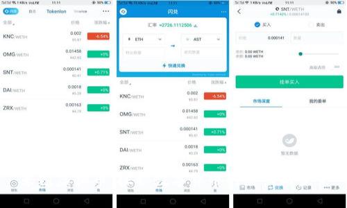 米粒虚拟币：探秘数字货币的潜力与未来
