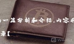 注意：下面是关于“TP钱包