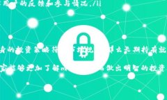 jiaodian/jiaodian人们对虚拟货