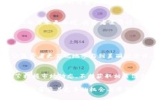    完美揭秘：关于Beauty虚