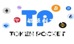   全面解析：如何安全下载