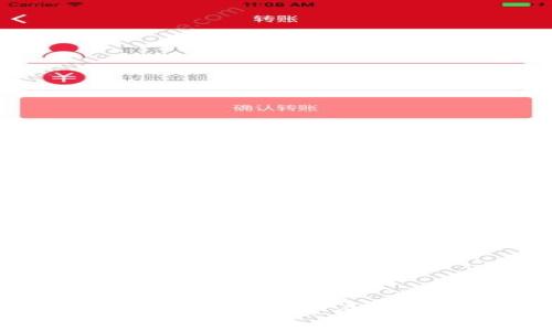 探索TPL全球交易商城：全球购物新体验