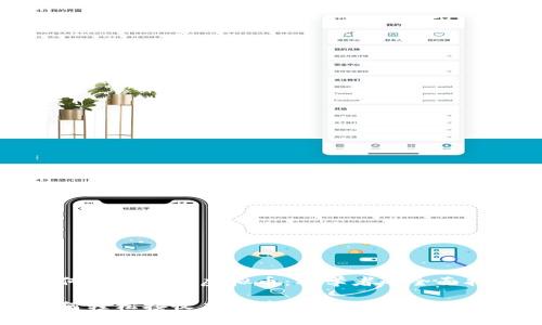 如何轻松接收虚拟币：初学者的全面指南

如何轻松接收虚拟币：初学者的全面指南