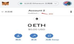 主题说明  虚拟币盗窃是一
