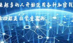 tp钱包转账错误可以找回吗