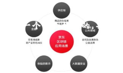 思考、关键词及结构

在我们讨论中国对虚拟币市场的打压之前，首先想出一个符合标准的，并选择相关关键词。通过综合思考，我得出了以下内容：

优质
中国打压虚拟币市场背后的深层原因解析