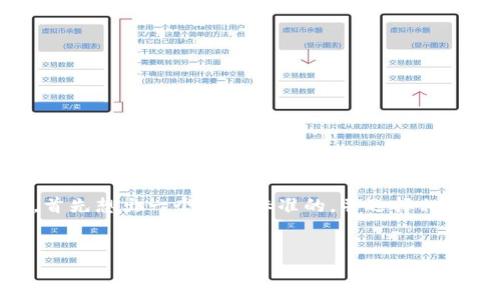 思考、关键词及结构

在我们讨论中国对虚拟币市场的打压之前，首先想出一个符合标准的，并选择相关关键词。通过综合思考，我得出了以下内容：

优质
中国打压虚拟币市场背后的深层原因解析
