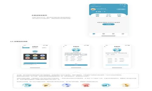 2023年虚拟币购买完全指南：轻松上手数字货币投资