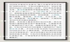 什么是H2O虚拟币？在数字