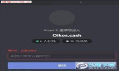 全面解析UNl虚拟币：未来