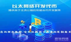 ## 下载 TPTP 软件：一站式