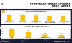 思考一个且的在当下的数