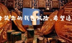 思考一个且的，选择精准