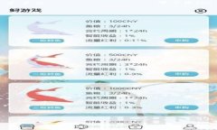 愉快安全使用：TP钱包AP