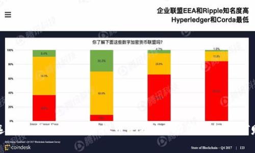 如何选择最新款高效虚拟币采矿机，助你轻松挖矿赚收益