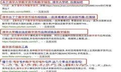 如何在虚拟货币投资中避