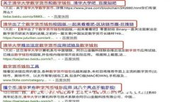 简便安全的TP钱包币币兑换