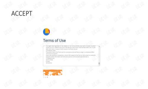 最新版TP钱包下载：安全便捷的数字资产管理助手