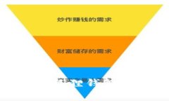 s简单易懂的教程：小狐狸