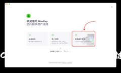 深入探索LBC虚拟币：一场